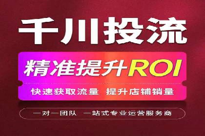 SEM案例：如何利用SEM提高品牌曝光度